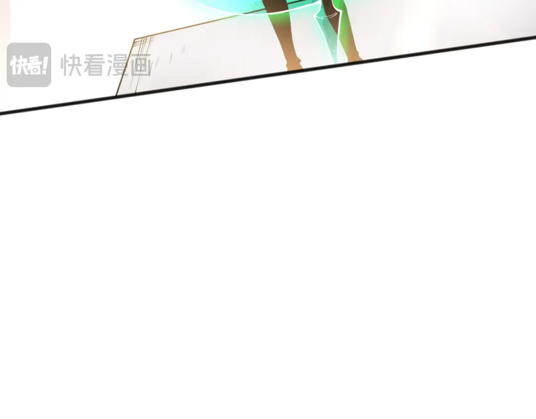 第151话 传说级武器 第15页