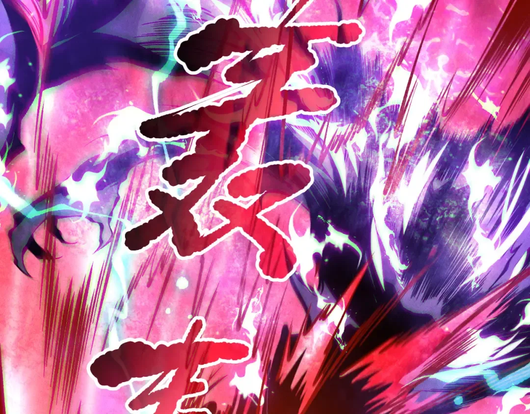第151话 传说级武器 第73页