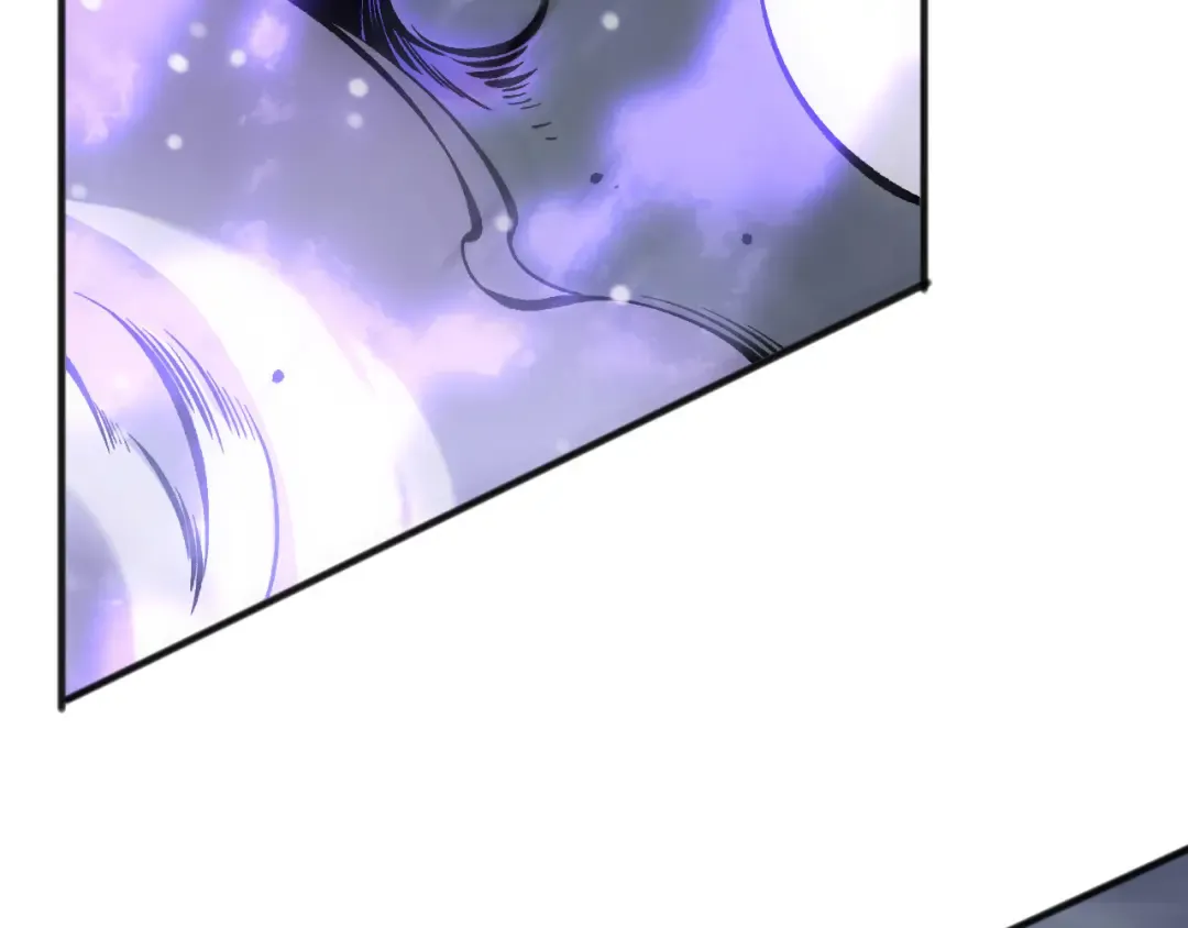 第151话 传说级武器 第84页
