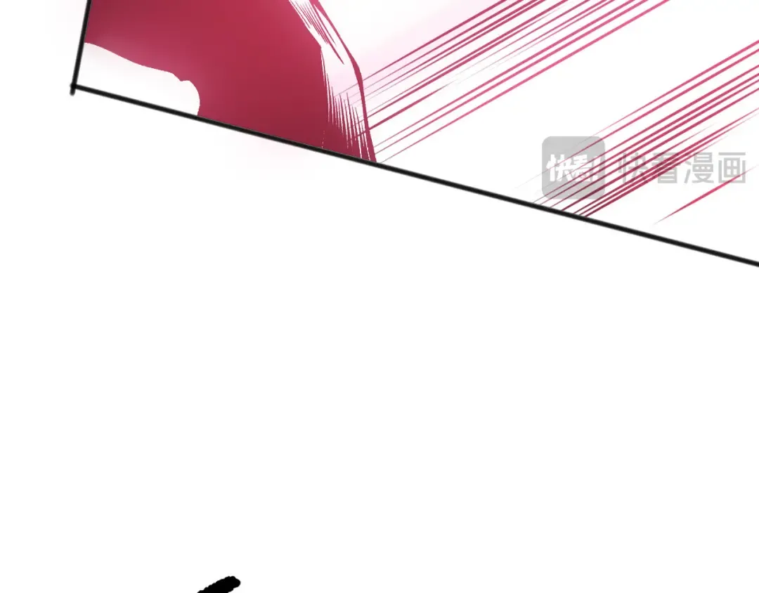 第151话 传说级武器 第105页