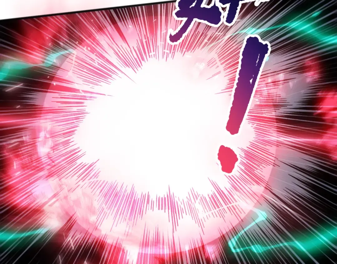 第151话 传说级武器 第109页