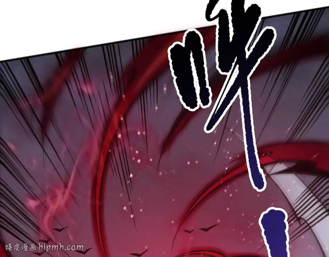 第151话 传说级武器 第144页