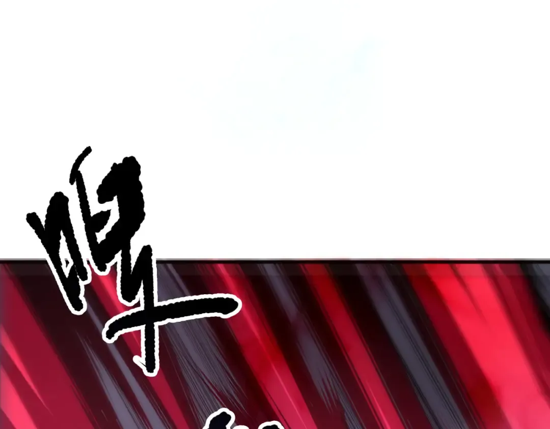 第152话 孤身一人屠城！ 第26页