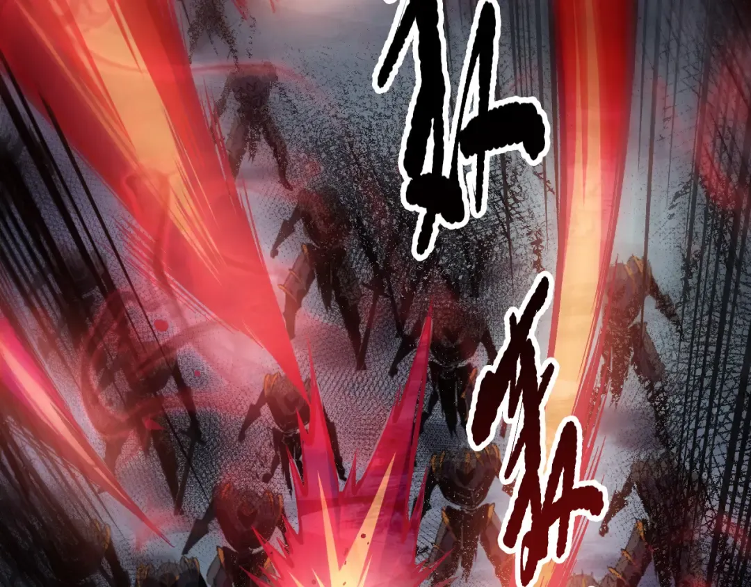 第152话 孤身一人屠城！ 第30页