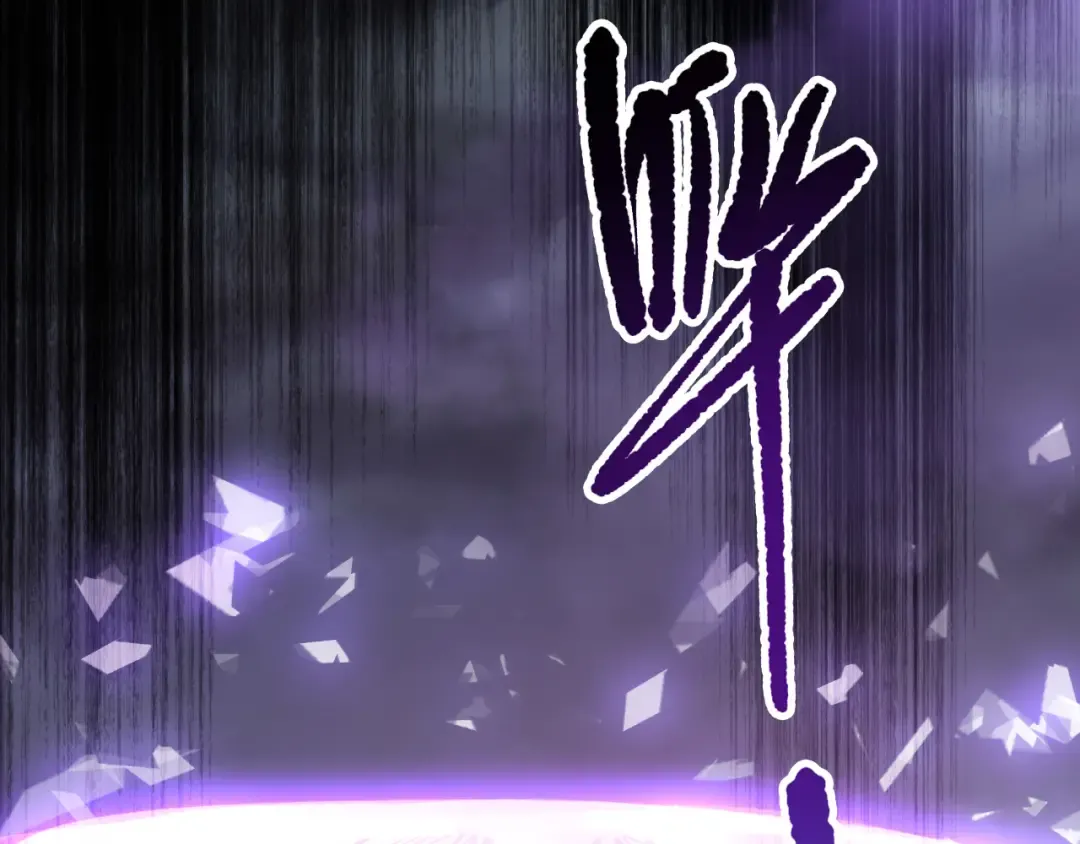 第152话 孤身一人屠城！ 第59页