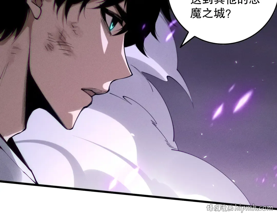 第152话 孤身一人屠城！ 第128页