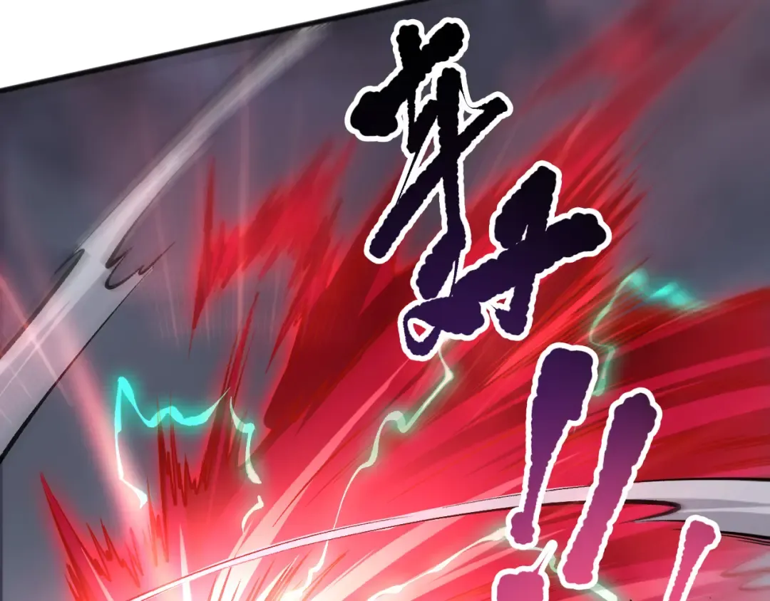 第153话 杀我你还不够格！ 第26页