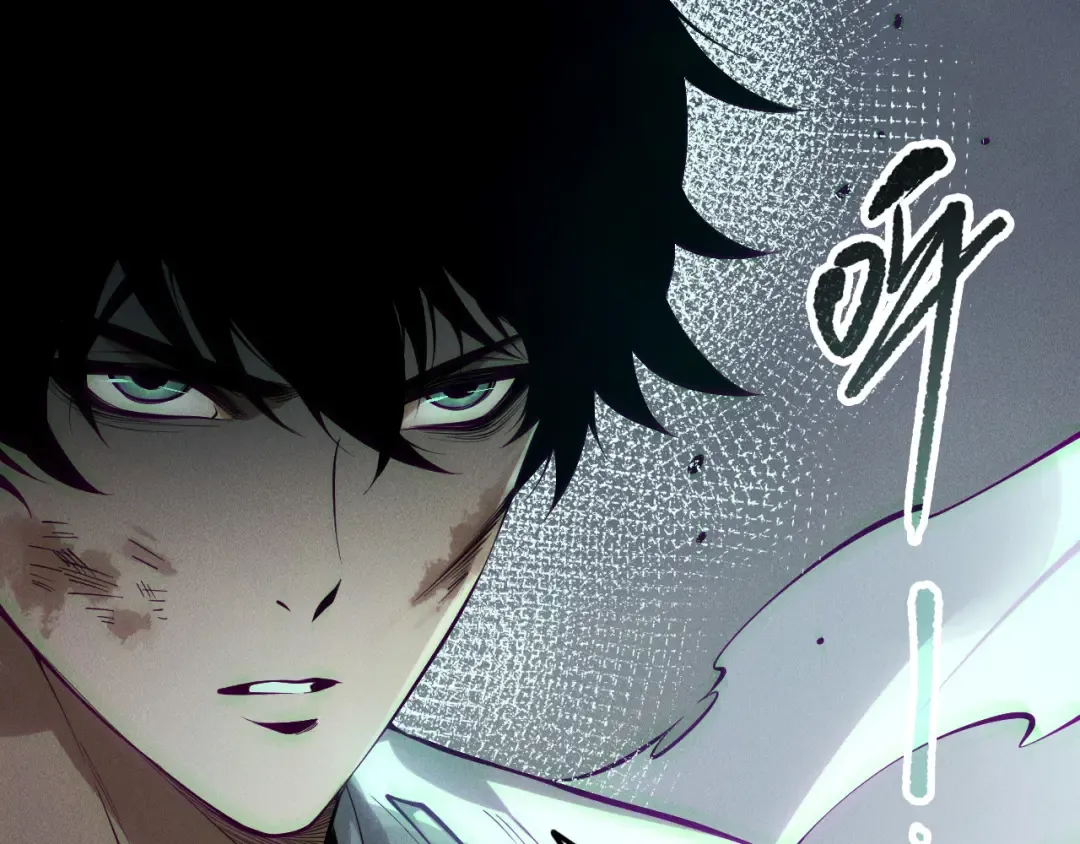 第153话 杀我你还不够格！ 第39页
