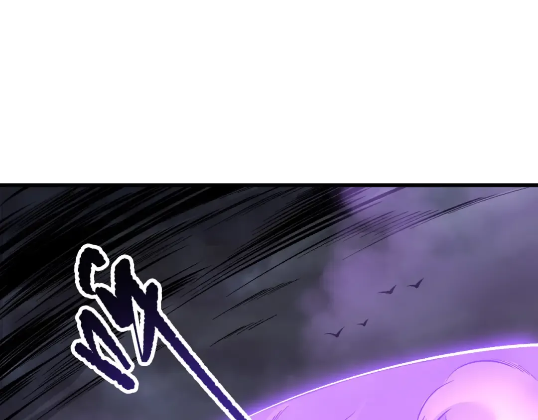 第153话 杀我你还不够格！ 第42页