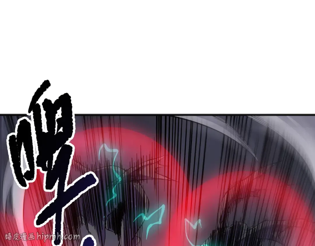 第153话 杀我你还不够格！ 第64页