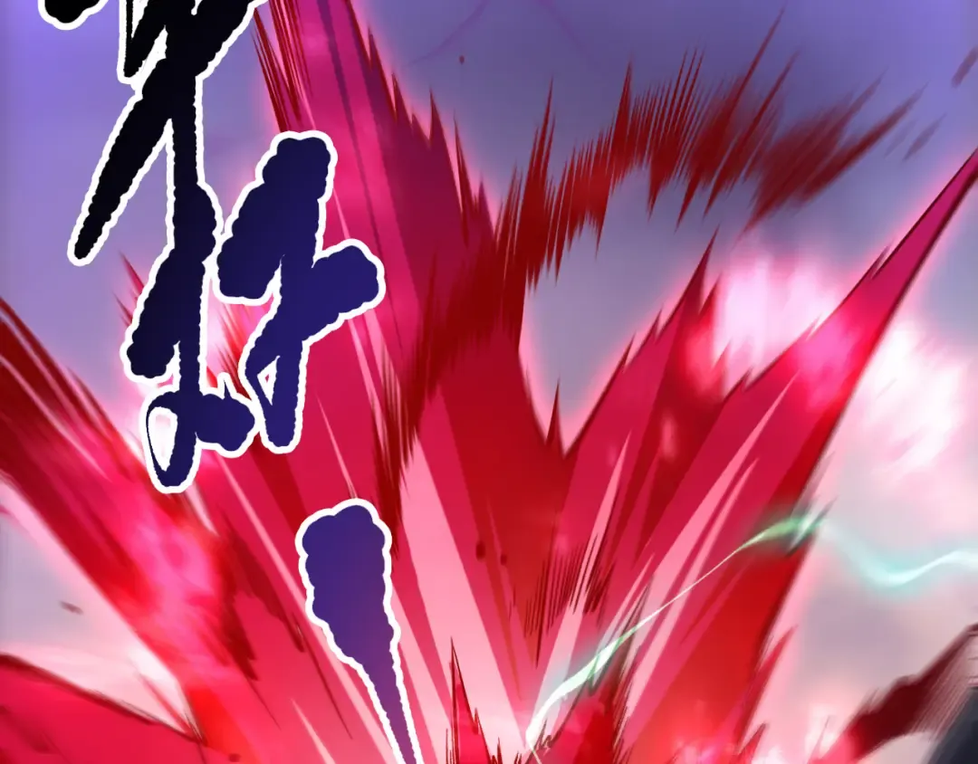 第153话 杀我你还不够格！ 第68页
