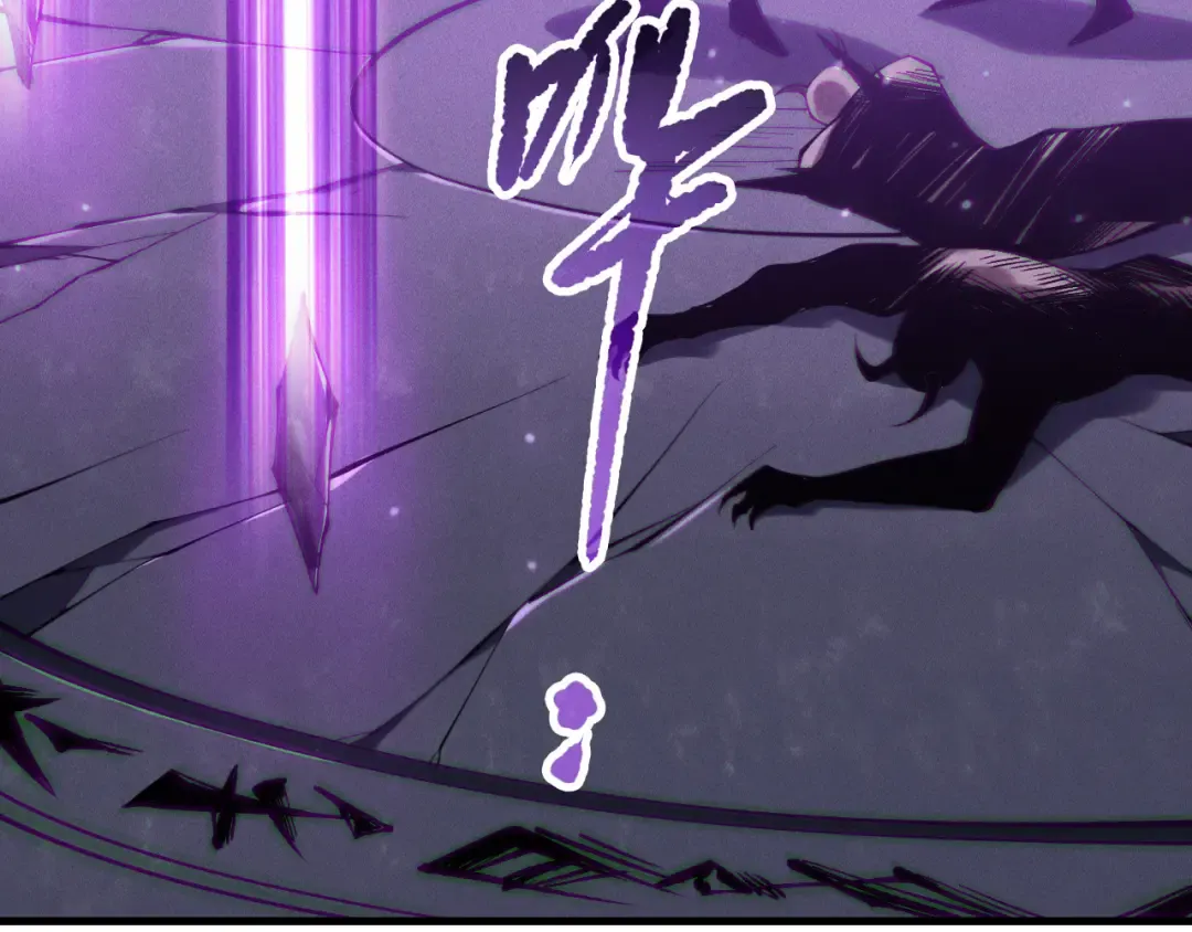 第153话 杀我你还不够格！ 第78页