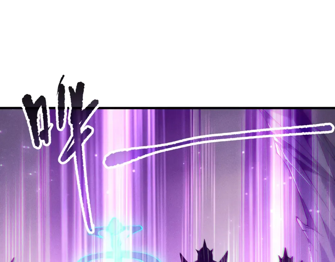 第153话 杀我你还不够格！ 第85页