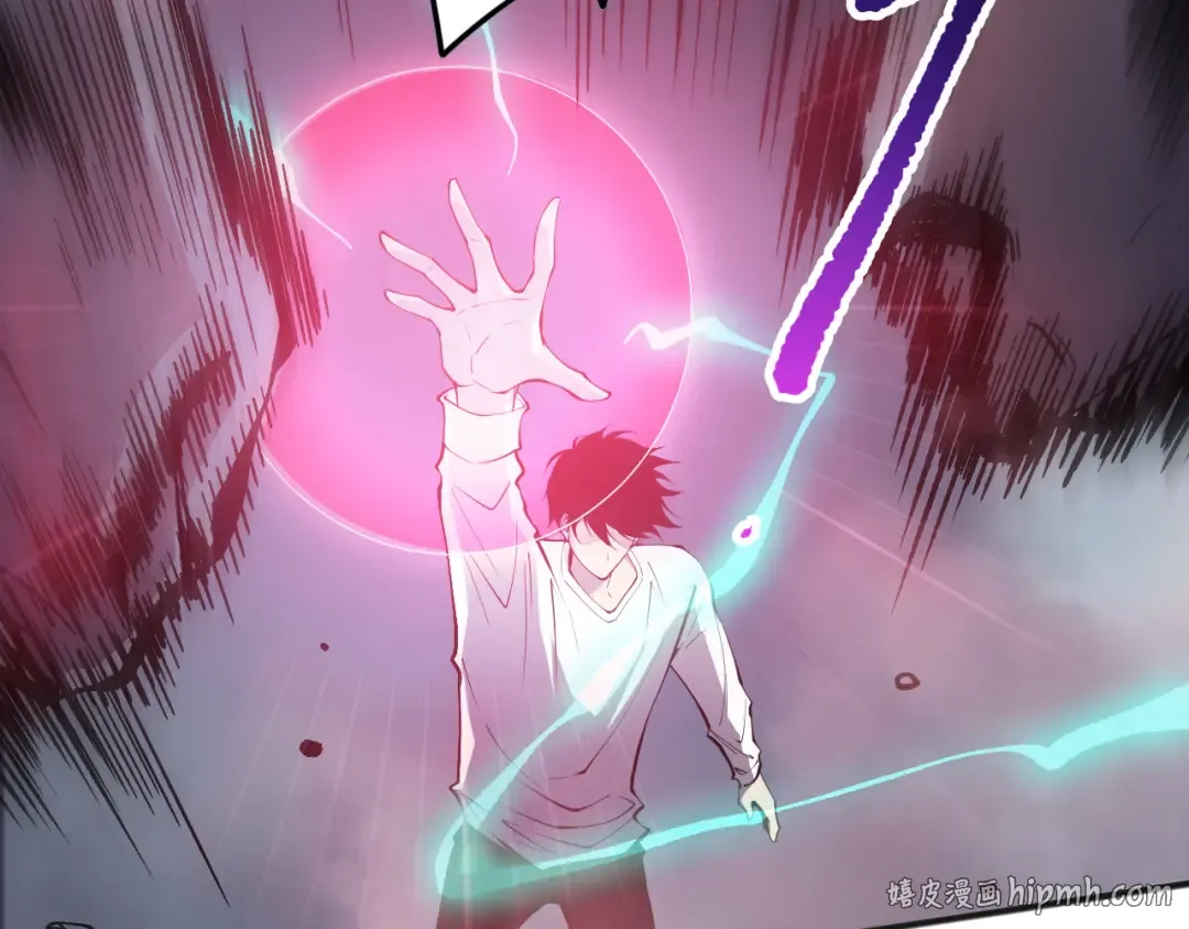 第153话 杀我你还不够格！ 第136页