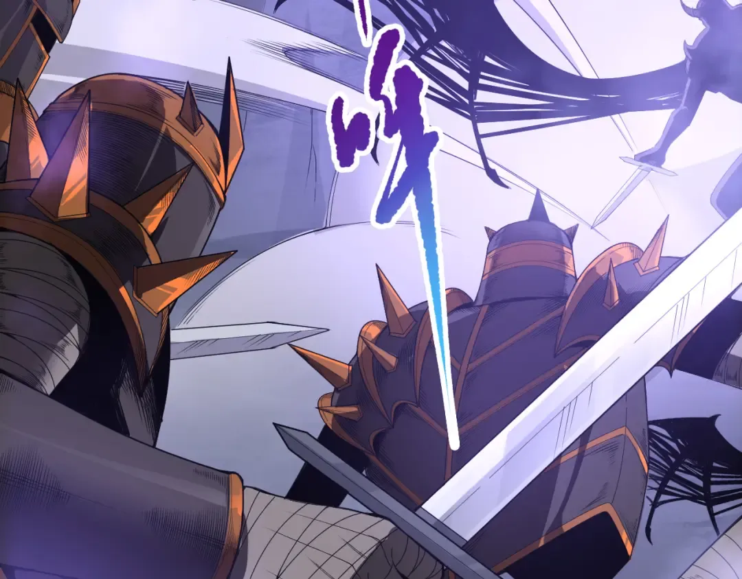 第154话 单挑魔王分身 第6页