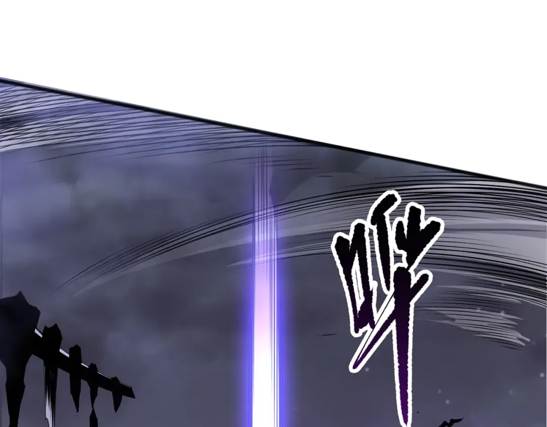 第154话 单挑魔王分身 第12页