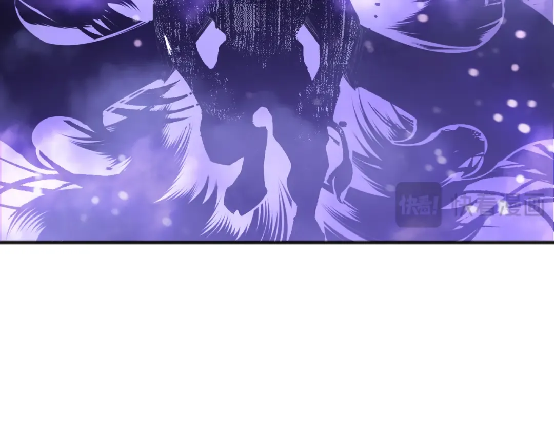 第154话 单挑魔王分身 第15页