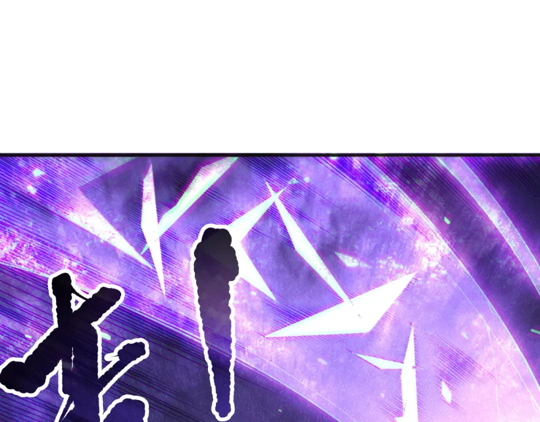 第154话 单挑魔王分身 第22页