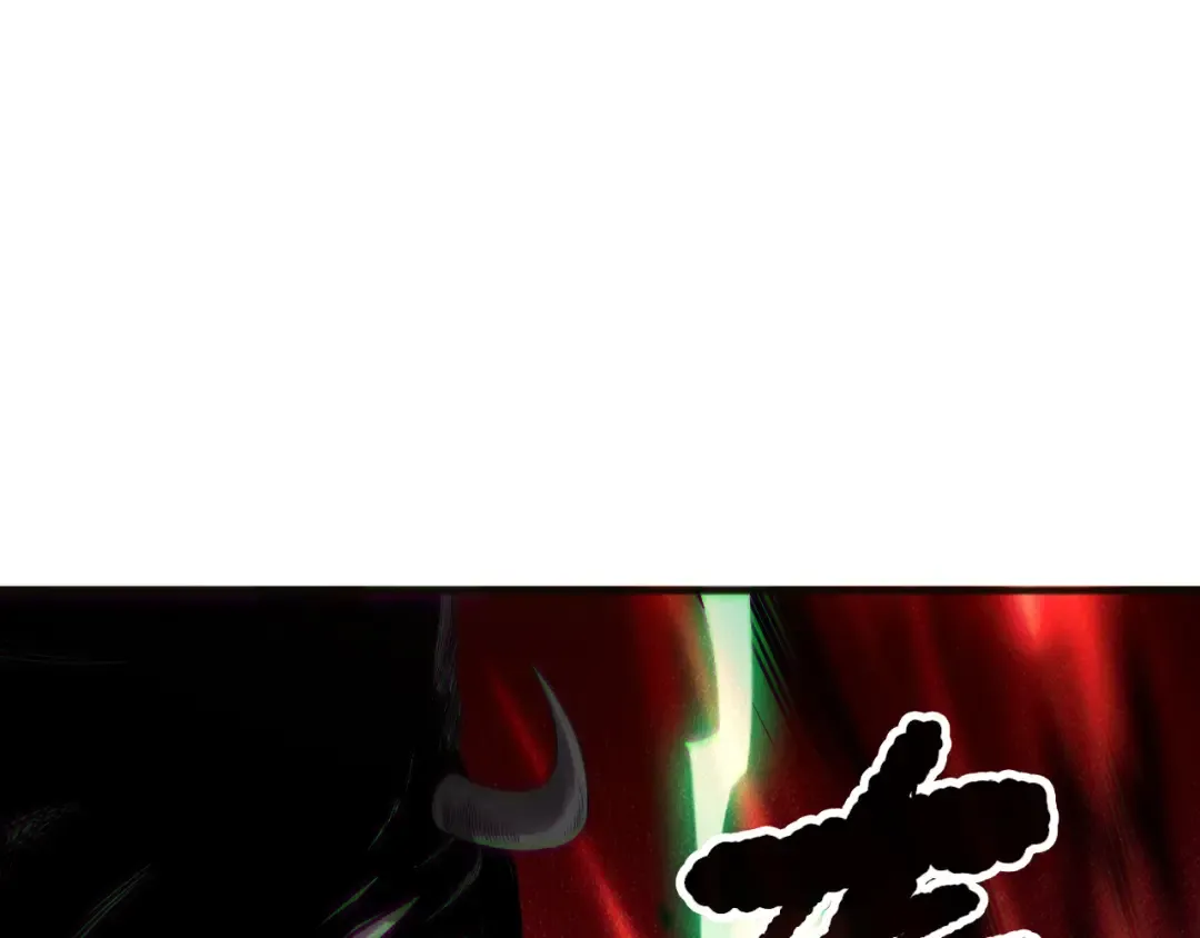 第154话 单挑魔王分身 第27页