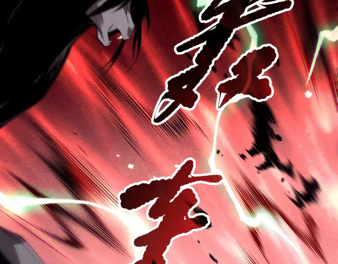 第154话 单挑魔王分身 第28页