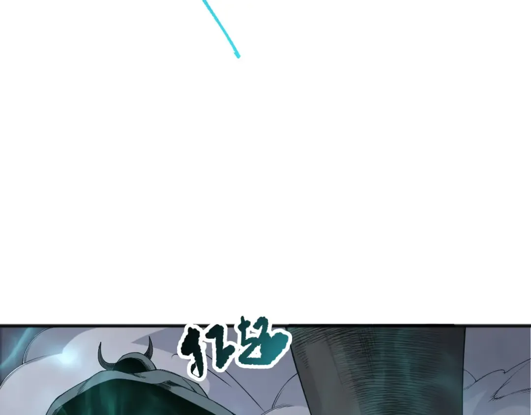 第154话 单挑魔王分身 第39页
