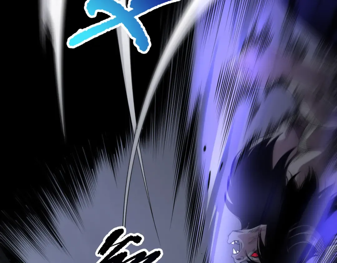 第154话 单挑魔王分身 第42页