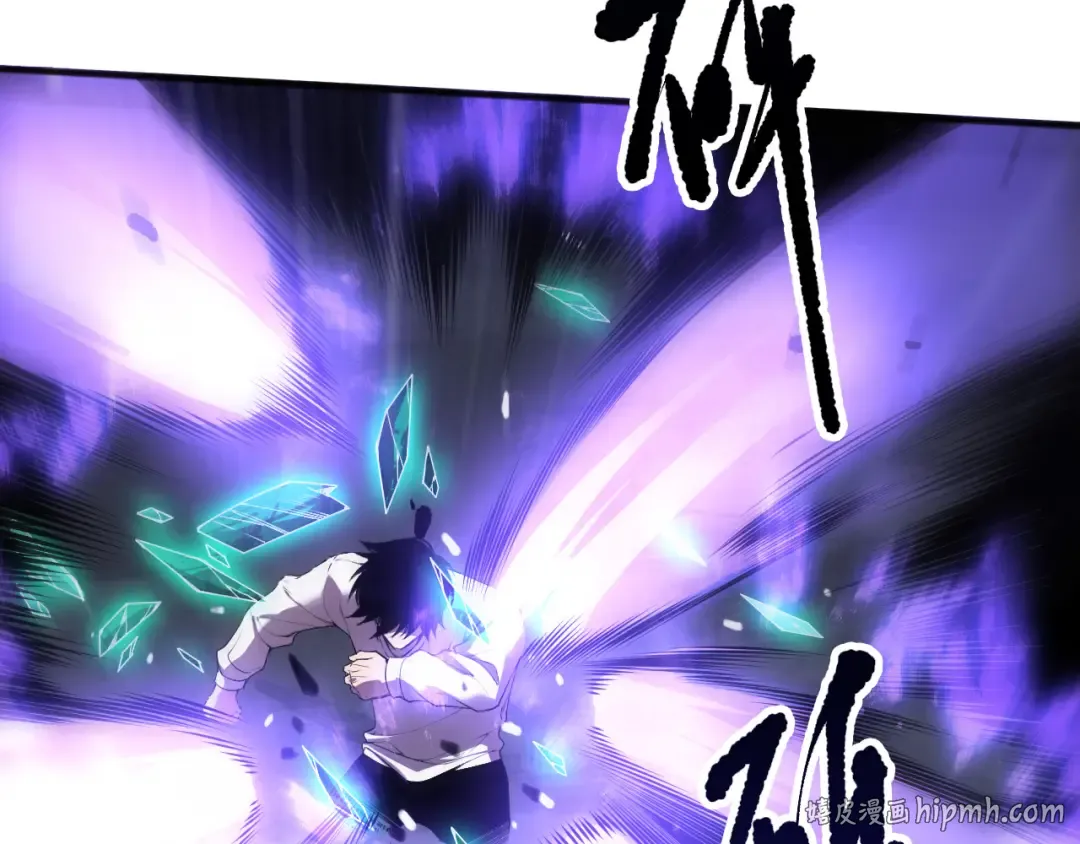 第154话 单挑魔王分身 第48页