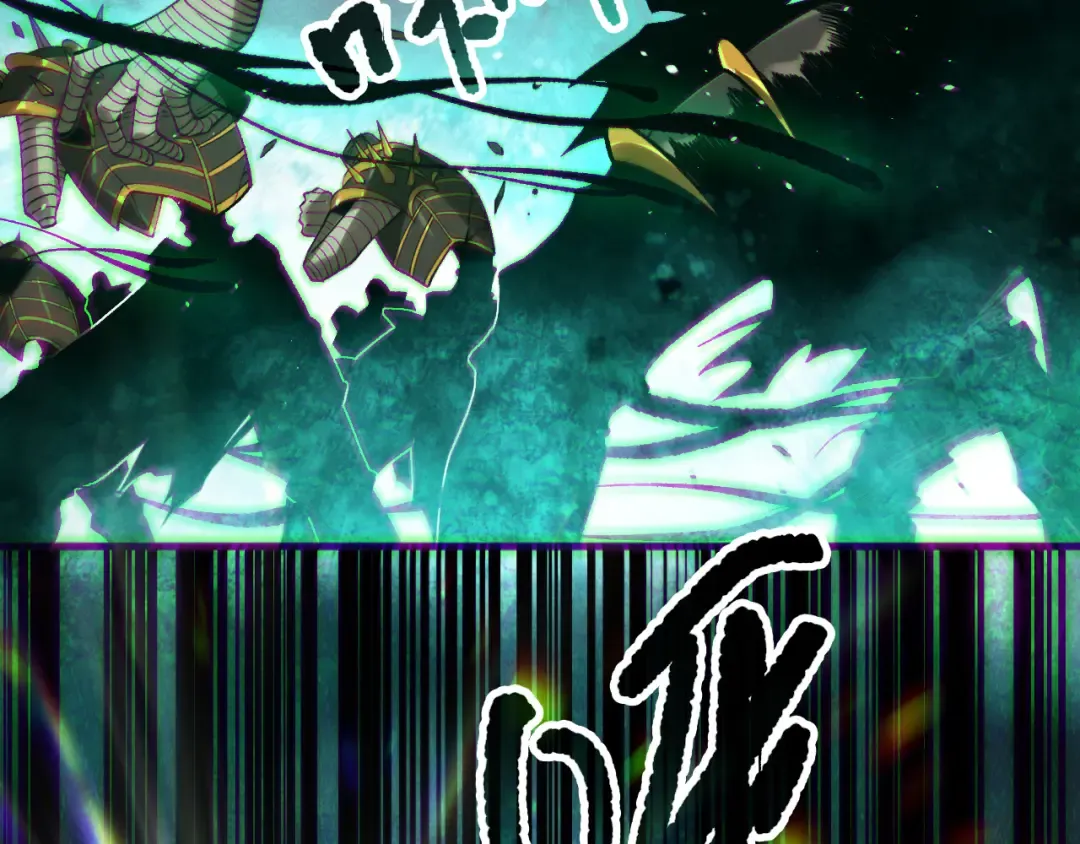 第154话 单挑魔王分身 第53页