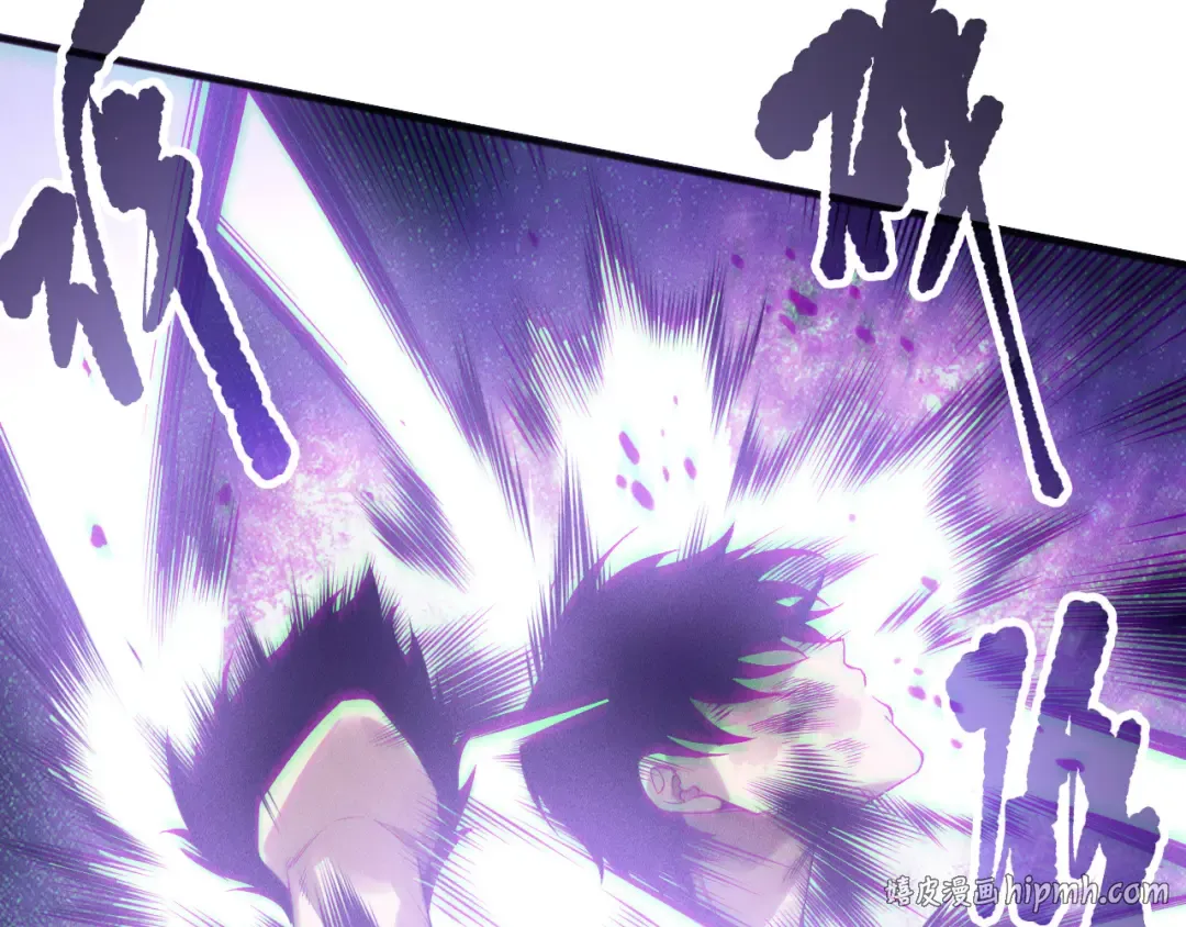 第154话 单挑魔王分身 第72页