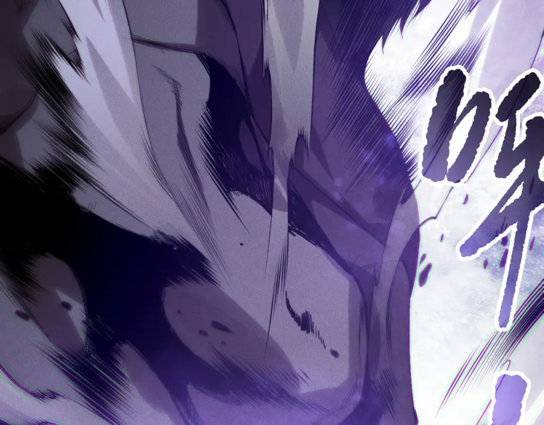 第154话 单挑魔王分身 第79页