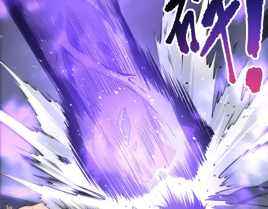 第154话 单挑魔王分身 第83页