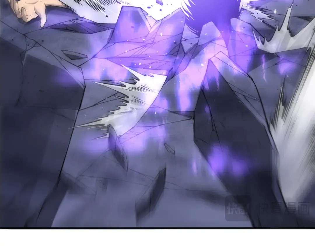 第154话 单挑魔王分身 第84页