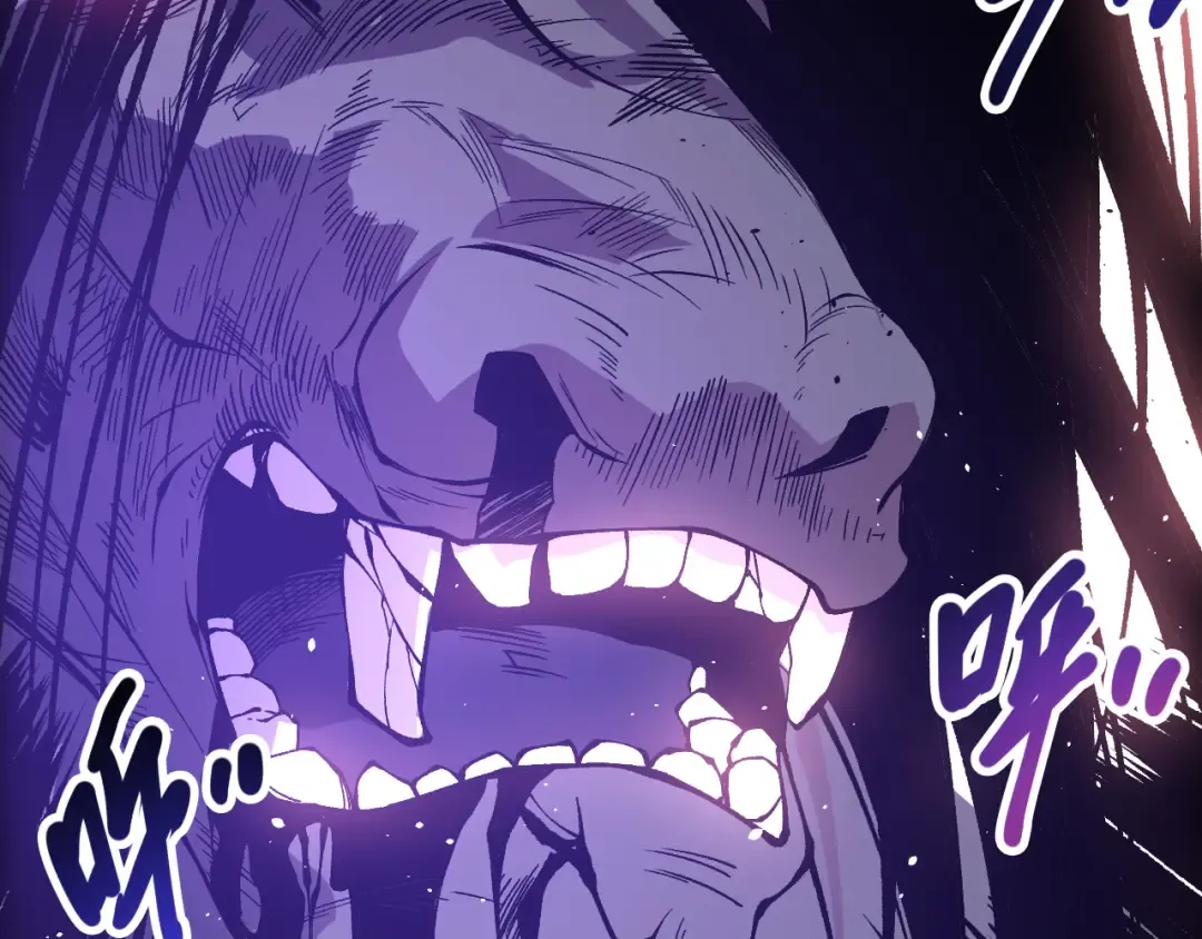 第154话 单挑魔王分身 第91页