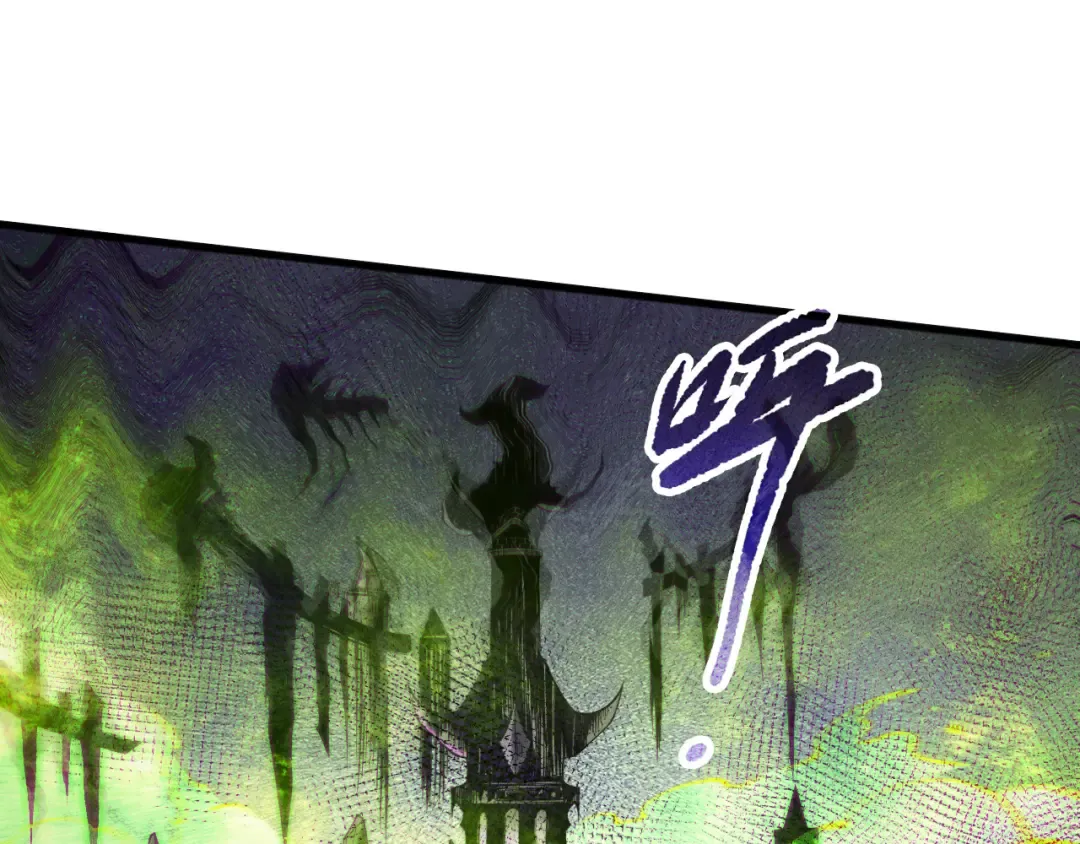 第154话 单挑魔王分身 第126页