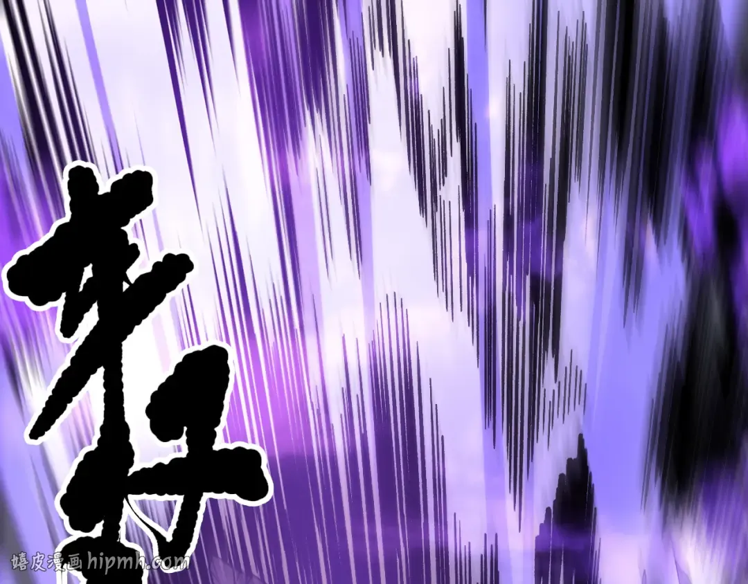 第154话 单挑魔王分身 第144页