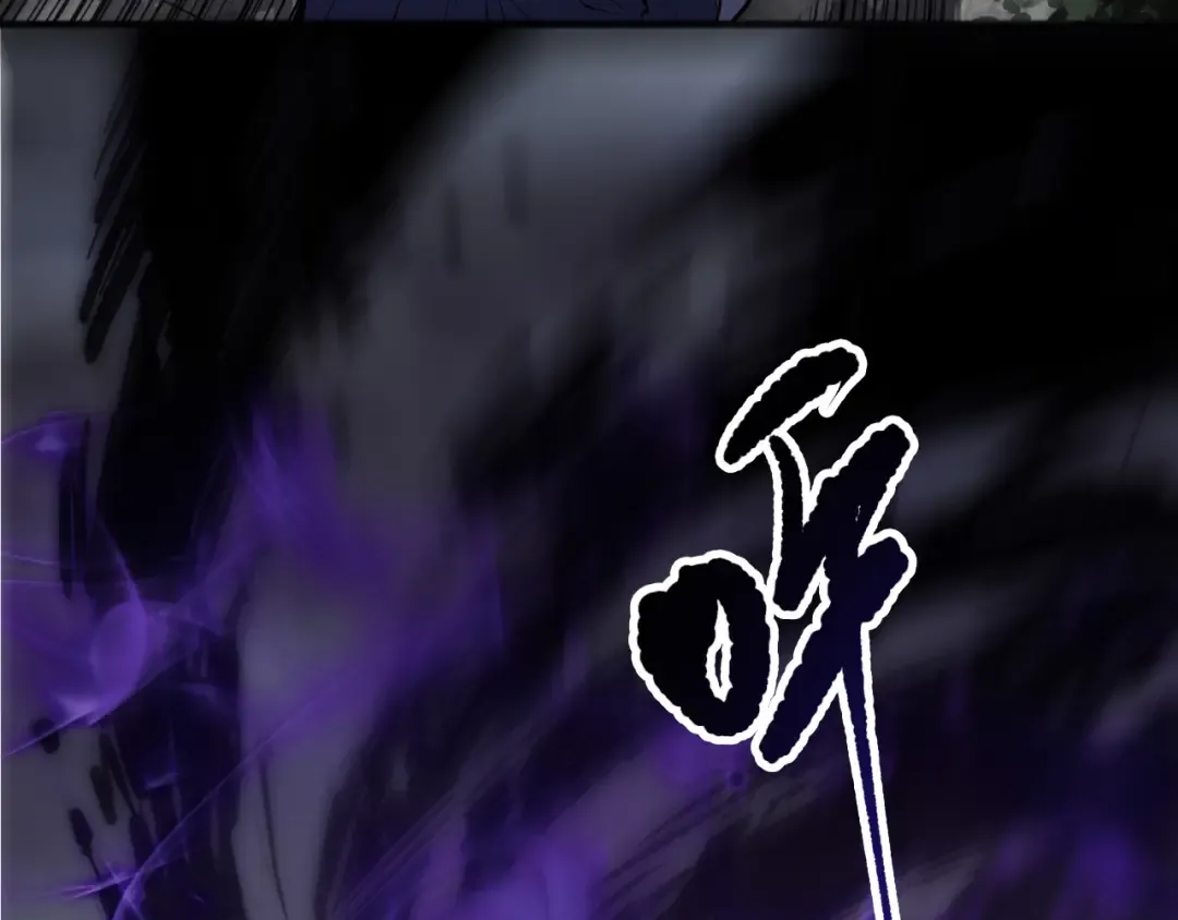 第154话 单挑魔王分身 第151页