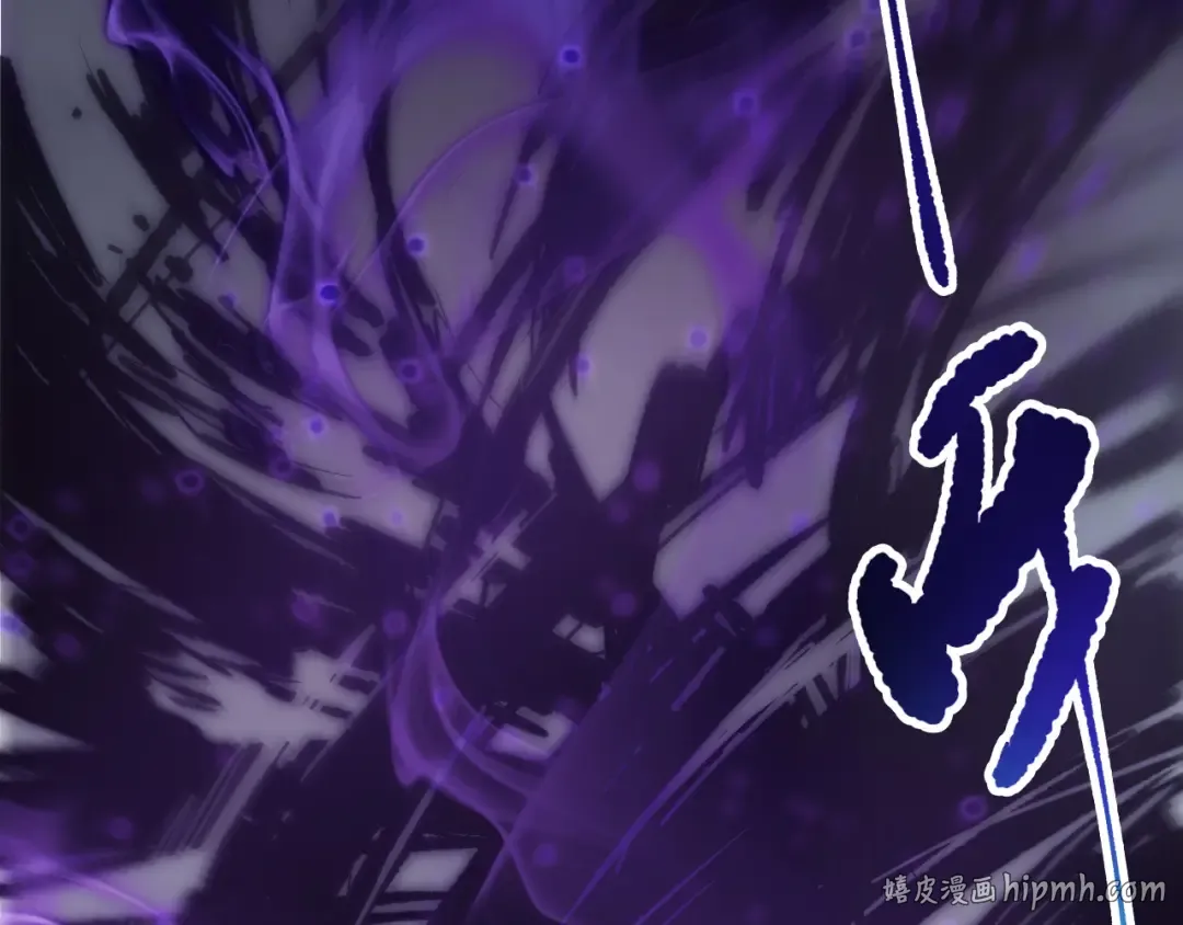 第154话 单挑魔王分身 第152页