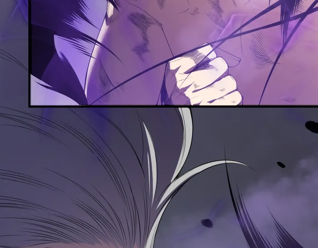 第155话 白神震惊 第7页