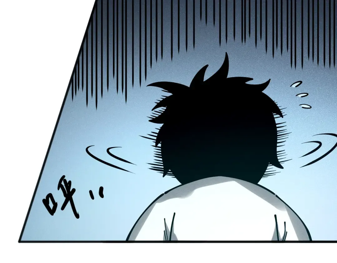 第155话 白神震惊 第54页