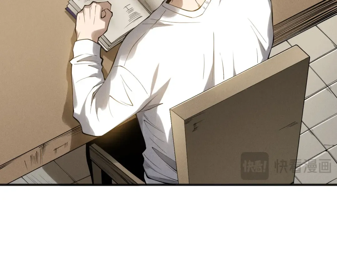 第155话 白神震惊 第58页