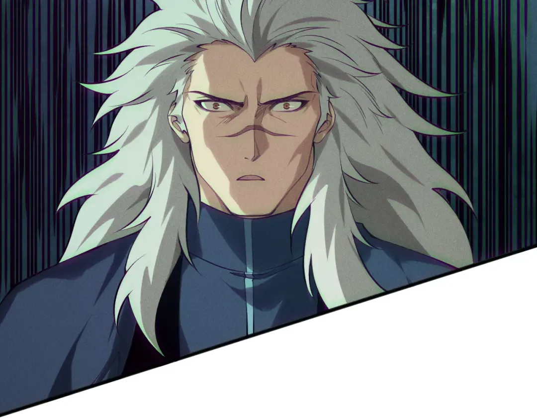 第155话 白神震惊 第84页