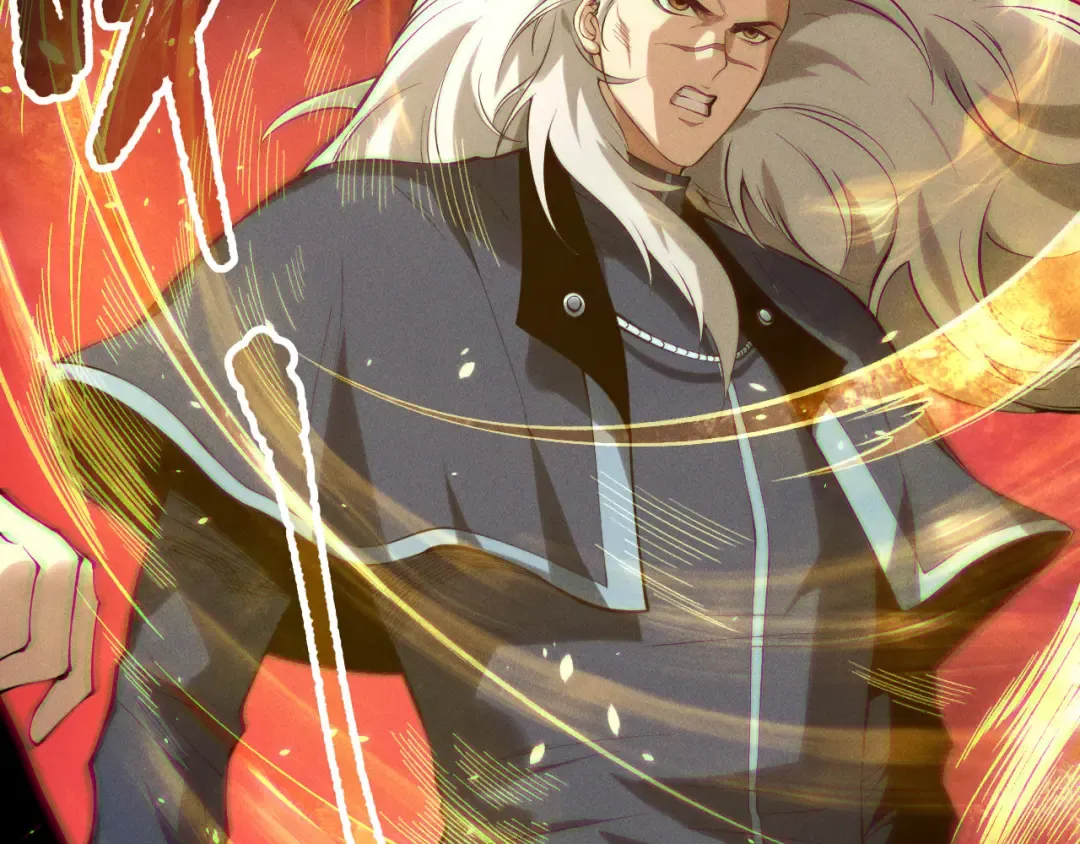 第155话 白神震惊 第93页