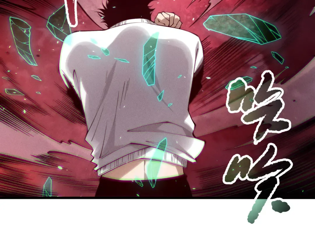 第155话 白神震惊 第103页