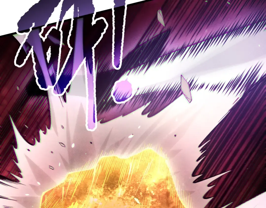 第155话 白神震惊 第118页