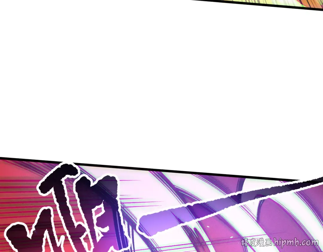 第155话 白神震惊 第120页