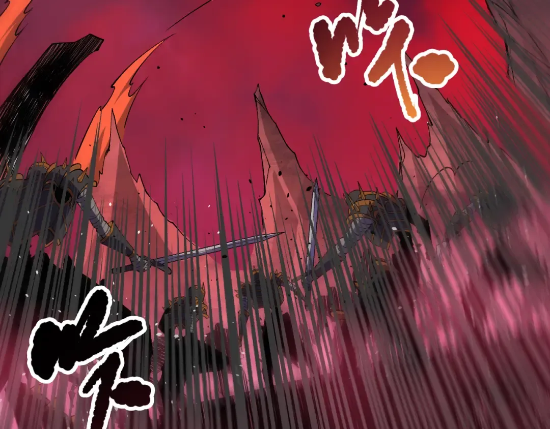 第155话 白神震惊 第146页