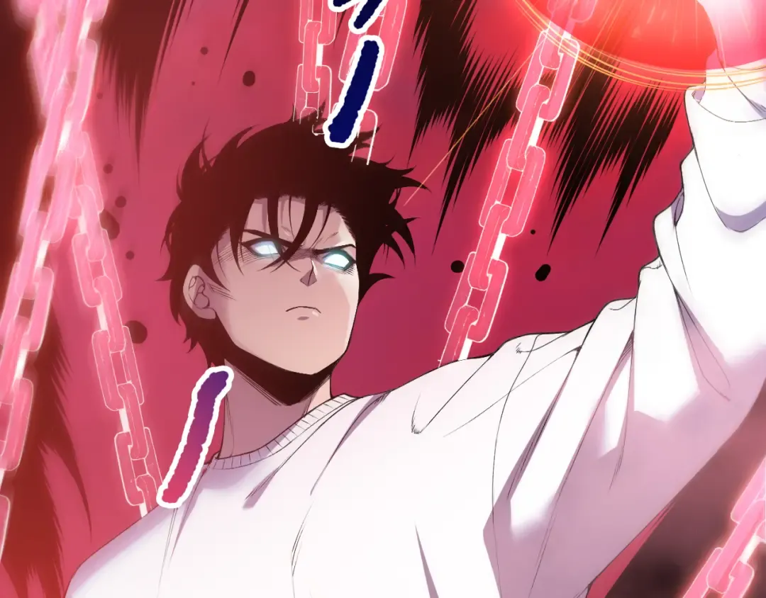 第156话 人族狂神 第6页