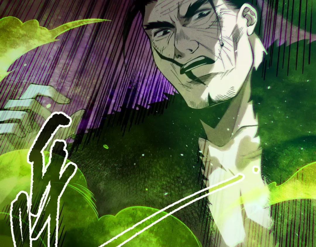 第156话 人族狂神 第28页