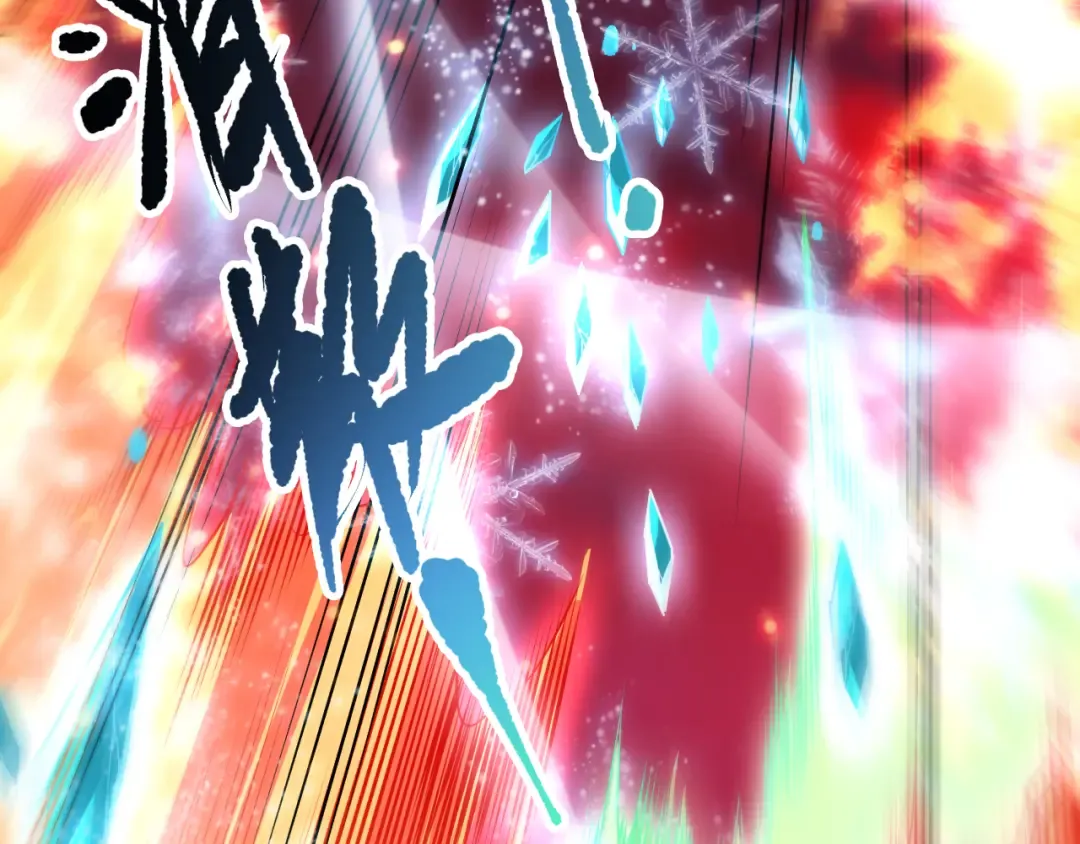 第156话 人族狂神 第38页