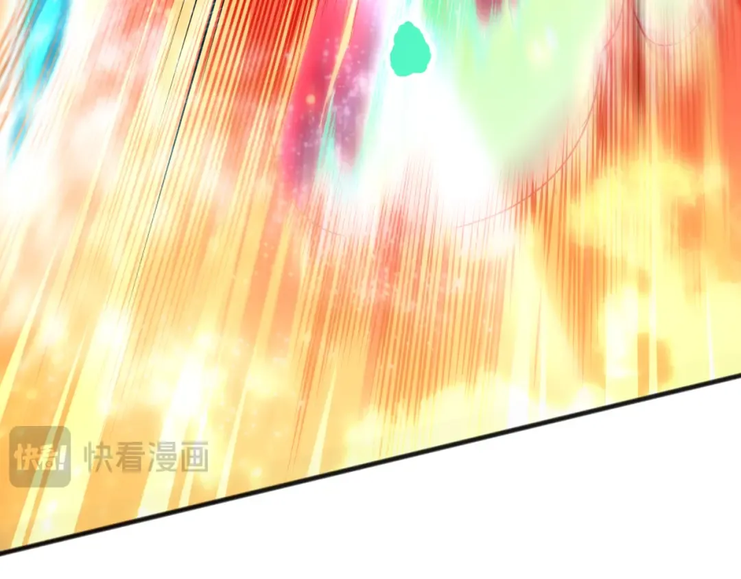 第156话 人族狂神 第39页